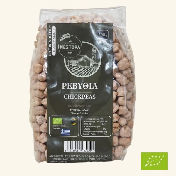 Chec delicios cu pudra de roscove BIO|Chec delicios cu pudra de roscove BIO|Chec delicios cu pudra de roscove BIO