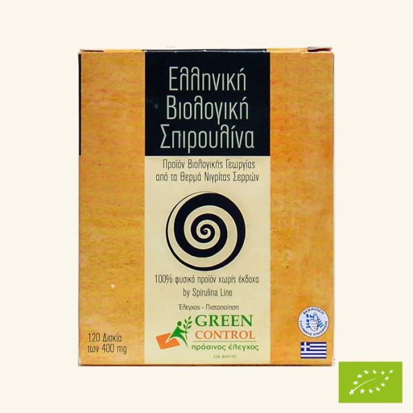 Bomboane din turmeric ghimbir si miere|Bomboane din turmeric ghimbir si miere|Bomboane din turmeric ghimbir si miere|Bomboane din turmeric ghimbir si miere|Bomboane din turmeric ghimbir si miere|Bomboane din turmeric ghimbir si miere|spirulina tablete|spirulina tablete|spirulina tablete|spirulina tablete|spirulina tablete|spirulina tablete|spirulina tablete|spirulina tablete|Spirulina tablete|Spirulina tablete