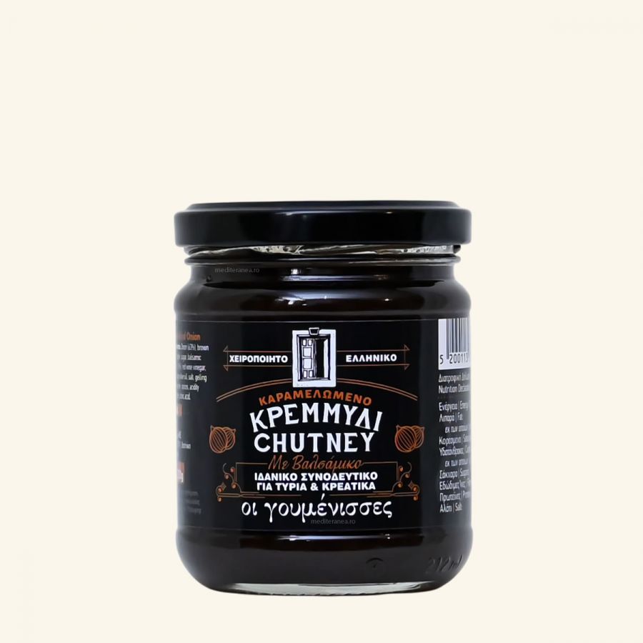 Chutney cu ceapa caramelizata si otet balsamic|Chutney cu ceapa caramelizata si otet balsamic