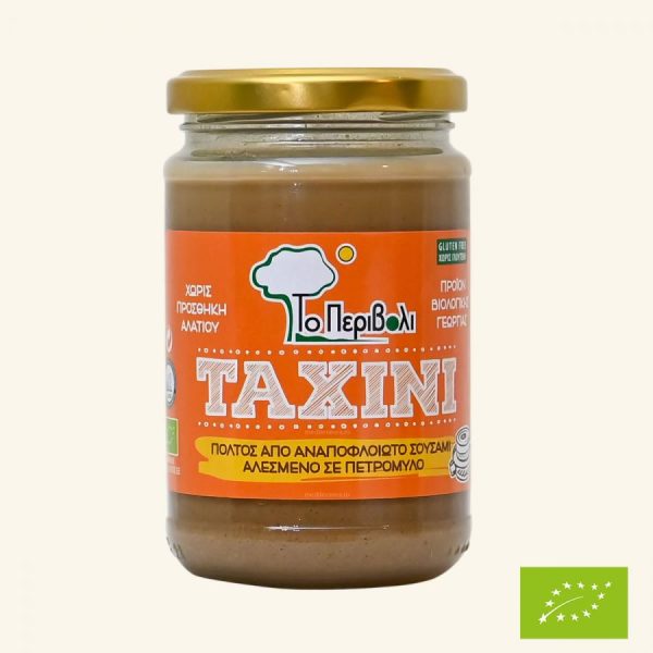Tahini BIO|Tahini BIO