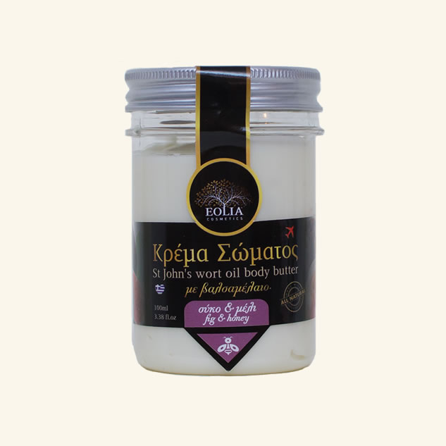 Unt de corp cu ulei de sunatoare