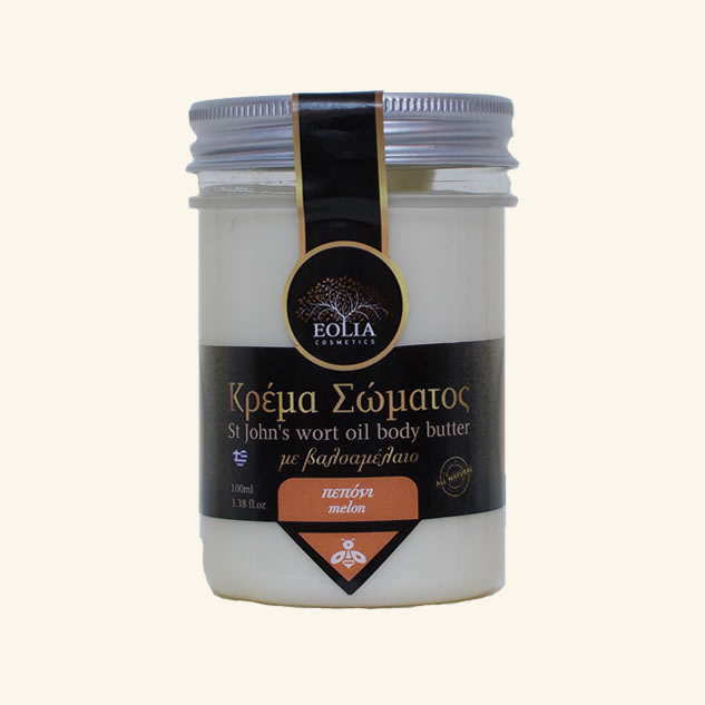 Unt de corp cu ulei de sunatoare si pepene galben