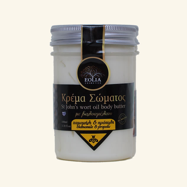 Unt de corp cu ulei de sunatoare