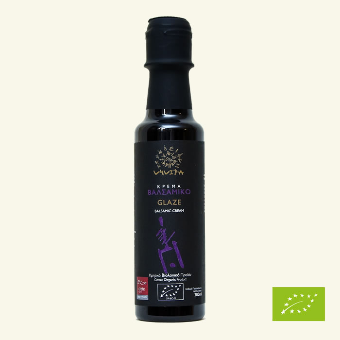 Crema balsamica din struguri BIO|Crema balsamica din struguri BIO|Crema balsamica din struguri BIO|Crema balsamica din struguri BIO
