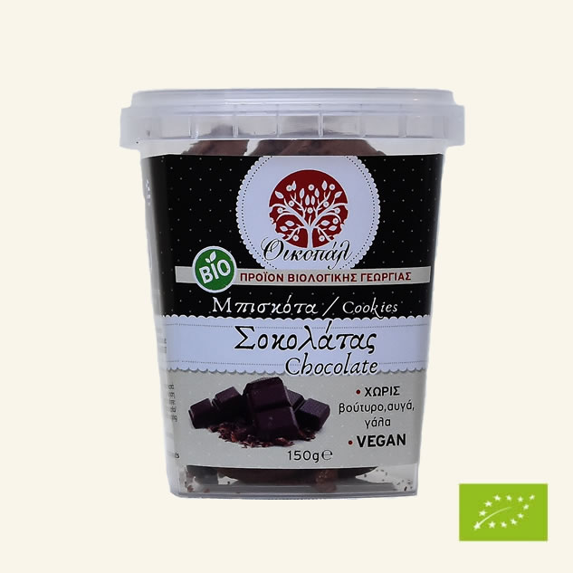 Biscuiti cu ciocolata BIO