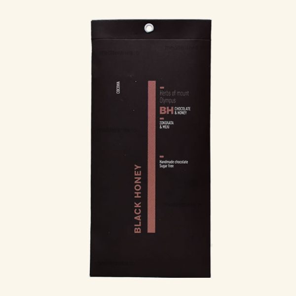 Ciocolata cu cu ierburi aromatice & miere|Ciocolata cu cu ierburi aromatice & miere