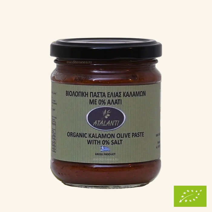 Pasta de masline kalamon fara sare BIO|Pasta de masline kalamon fara sare BIO|Pasta de masline kalamon fara sare BIO|Pasta de masline kalamon fara sare BIO|Pasta de masline kalamon fara sare BIO