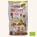 Seminte de in sparte BIO