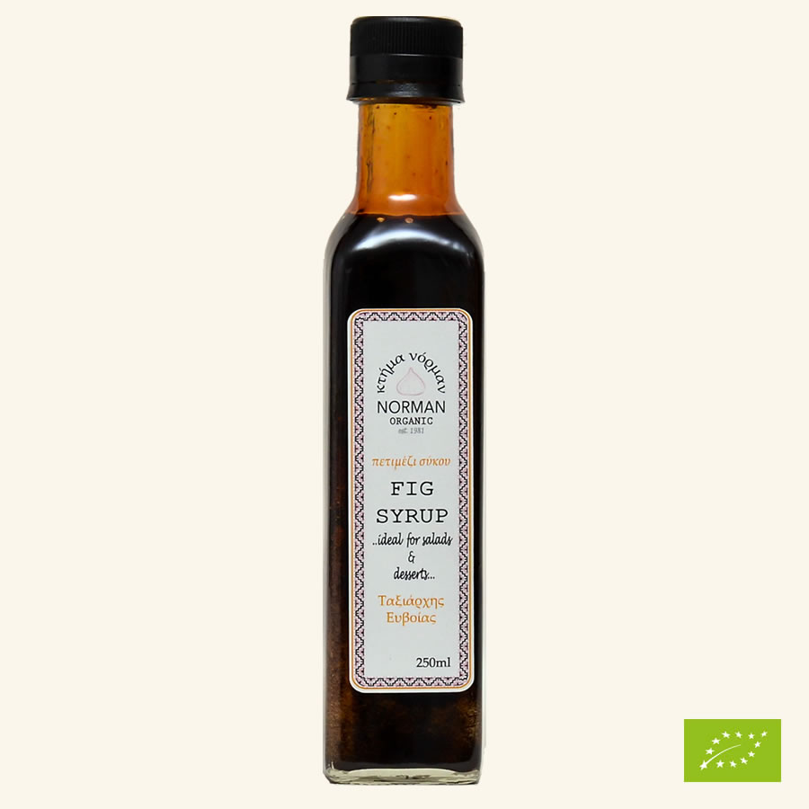 Sirop de smochine Grecia