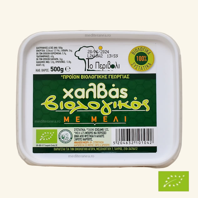 Halva cu miere BIO 500g