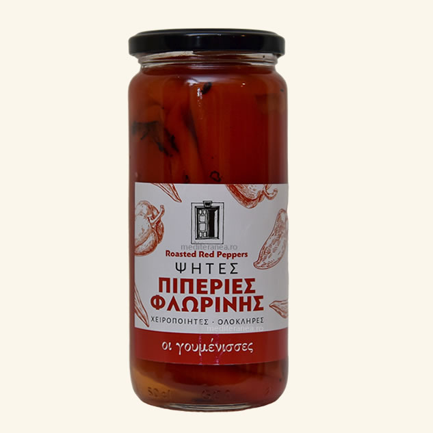 Ardei copt Florina Goumenisses Grecia